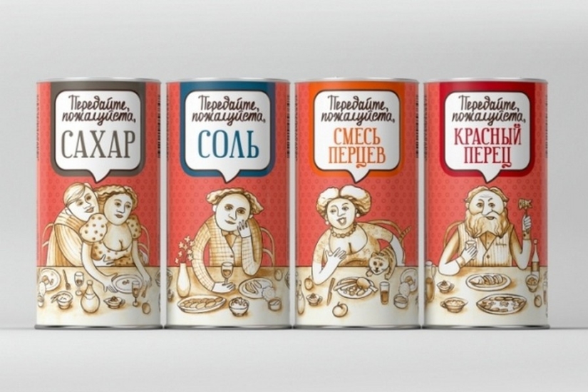 20 packages that lift the mood