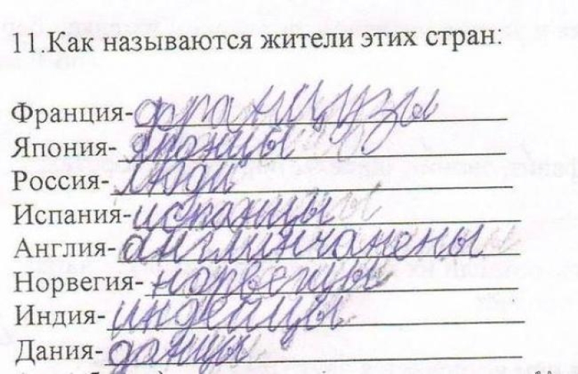 20 perlas infantiles en notas