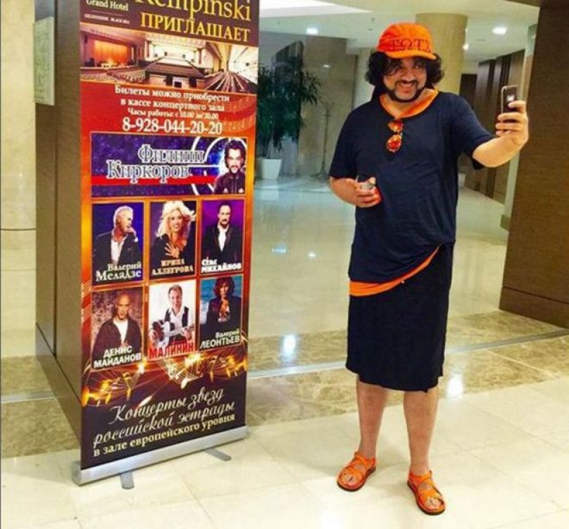 20 ridiculous outfits worn by Philip Kirkorov, and we are ashamed of them
