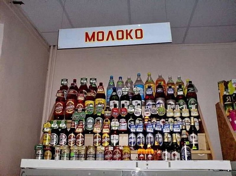 20 sorpresas que los supermercados nos han preparado