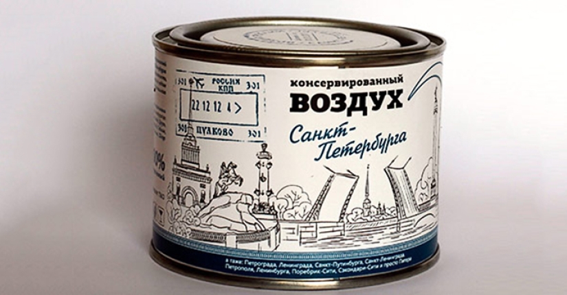 $21 por 120 respiraciones: cómo los suizos ganan dinero con el aire alpino