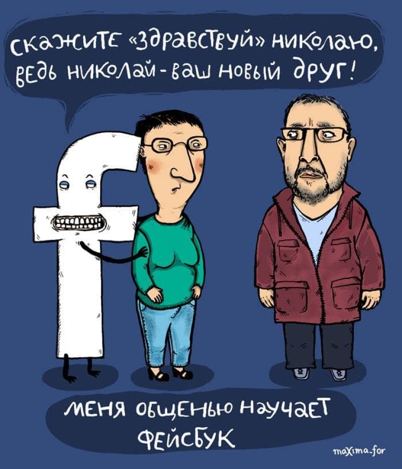 25 cómics con versos irónicos de un artista de Moscú