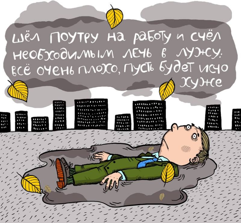 25 comic books with ironic verses from a Moscow artist