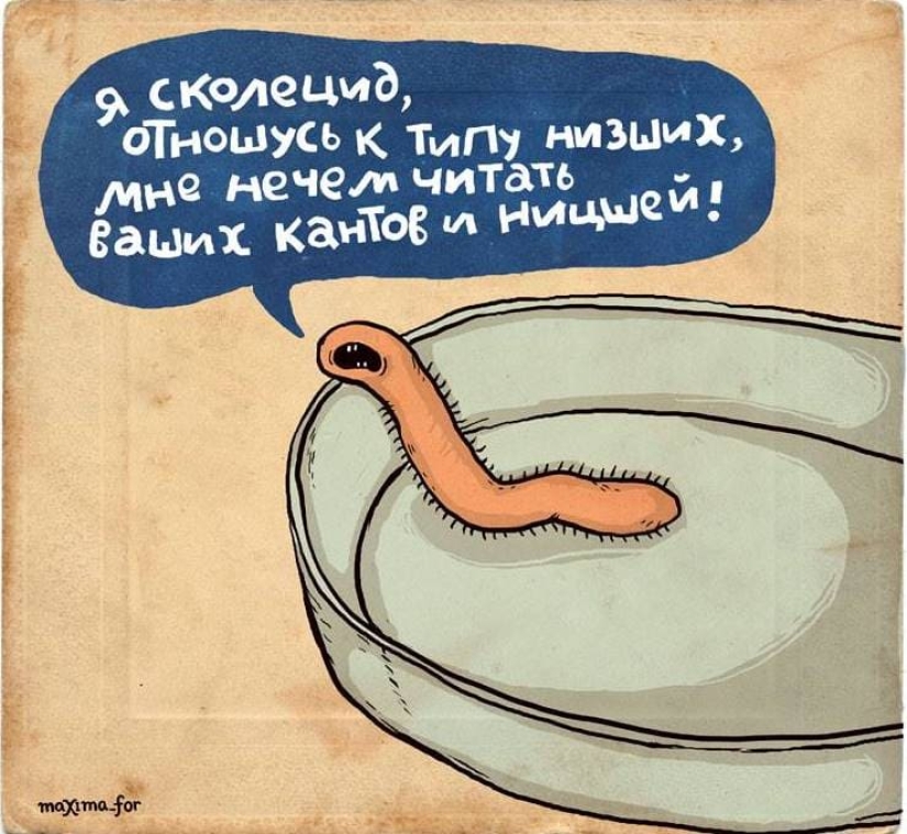 25 comic books with ironic verses from a Moscow artist