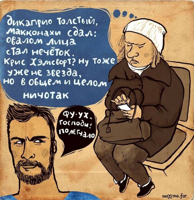 25 comic books with ironic verses from a Moscow artist