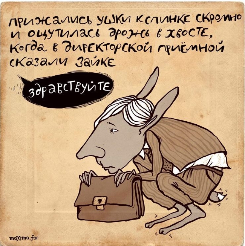 25 comic books with ironic verses from a Moscow artist