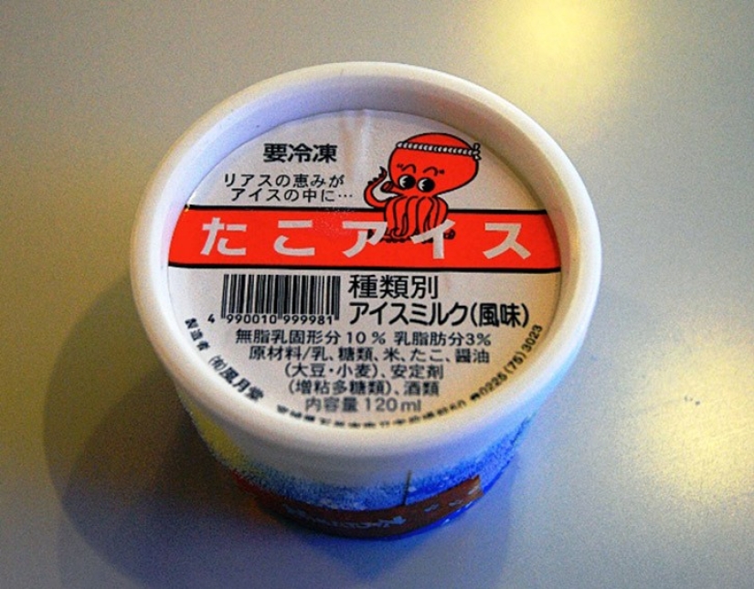 25 follies that can only be found in Japan 25 follies that can only be found in Japan