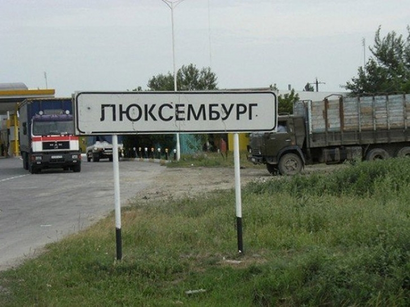 25 lugares en Rusia donde la vida es muy divertida