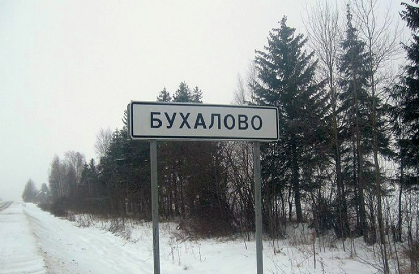 25 places in Russia where life is very fun