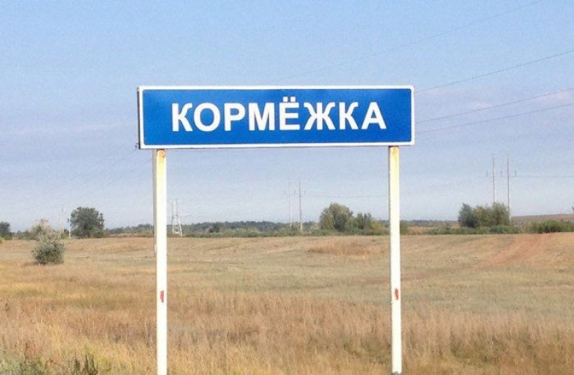 25 places in Russia where life is very fun