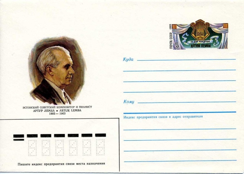 25 Soviet things you haven't heard about abroad 25 Soviet things you haven't heard about abroad