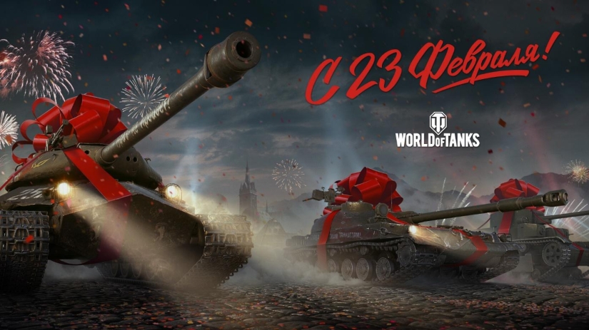 5 gift certificates that will please every man