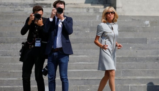 5 prohibitions that first ladies should take into account