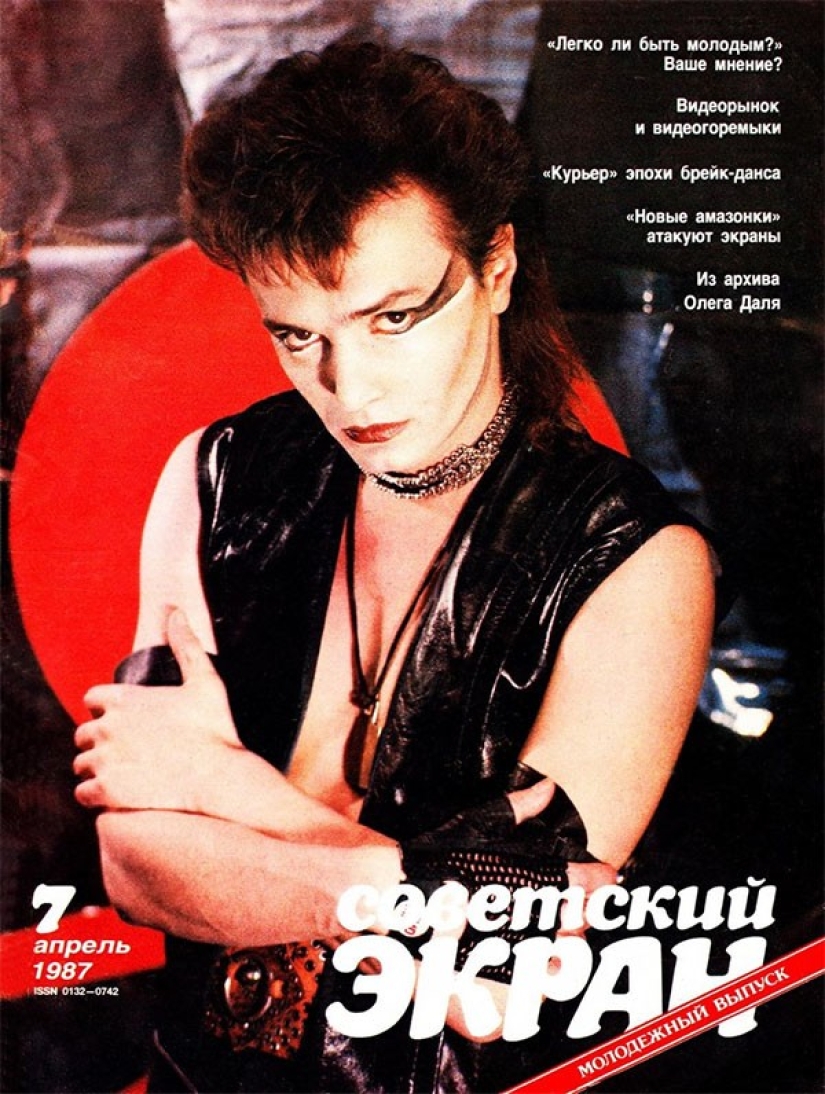 7 main movie roles of Soviet rock musicians