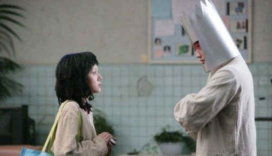 7 Underrated Movies Set in a Mysterious Facility with a Deadly Secret