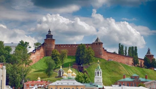 8 edificios más bellos de Nizhny Novgorod