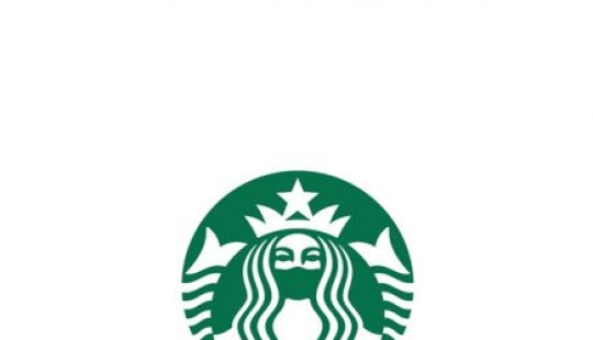 8 logos que capturan perfectamente la atmósfera actual 8 logos que capturan perfectamente la atmósfera actual