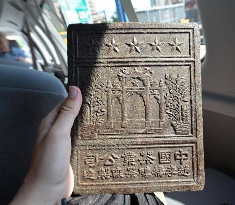 9 cosas locas que se usan como moneda en todo el mundo 9 cosas locas que se usan como moneda en todo el mundo