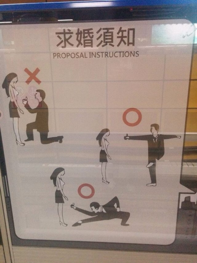 9 instructions that are much cooler than the object itself