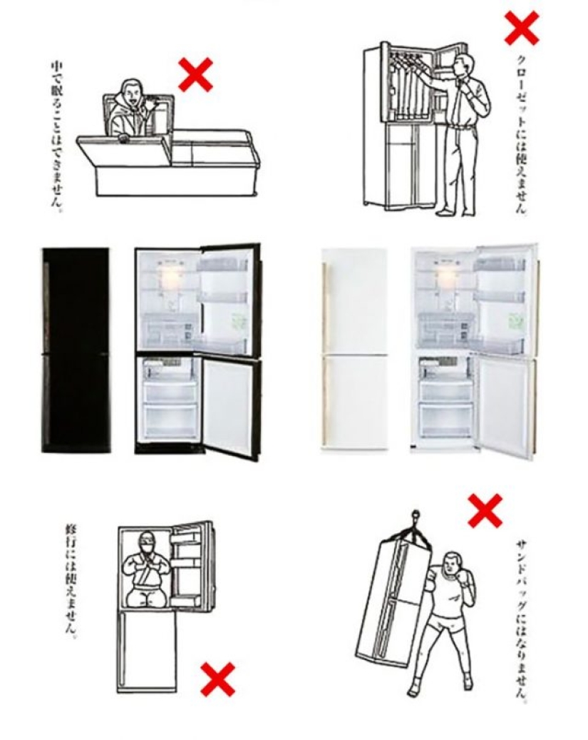 9 instructions that are much cooler than the object itself