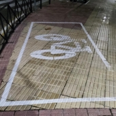 9 Weird Designs That Were Completely Wrong