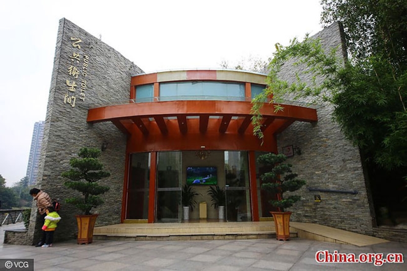 A 5-star public toilet has been opened in a Chinese city
