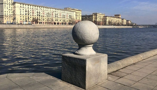 A dangerous guest for fish and humans has been found in the Moskva River