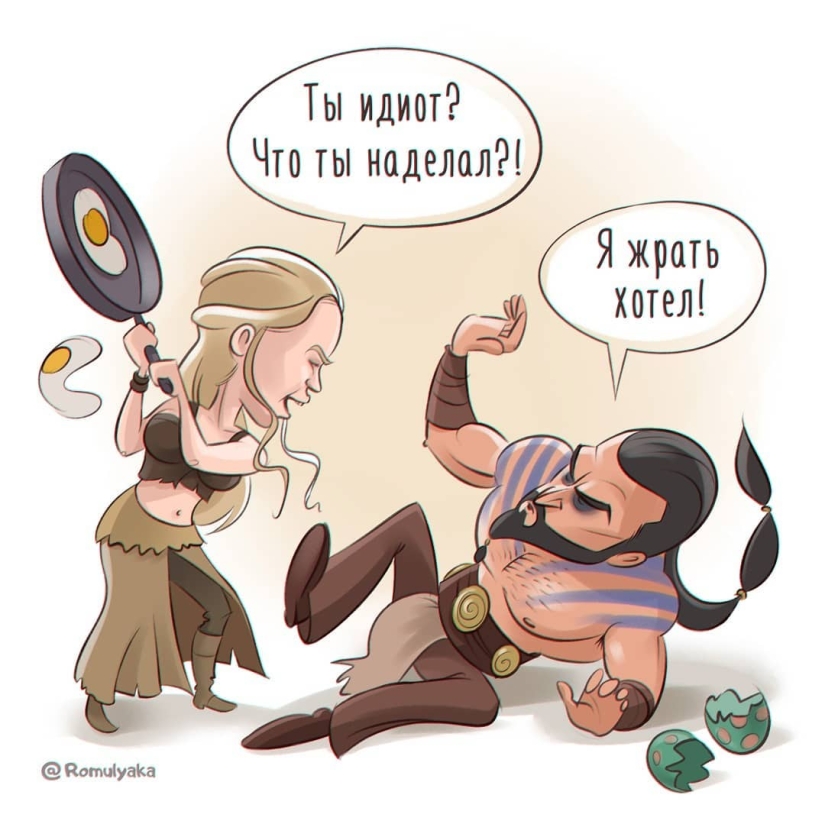 A dozen cartoons and caricatures from an artist from Perm who loves "Game of Thrones" A dozen cartoons and caricatures from an artist from Perm who loves "Game of Thrones"