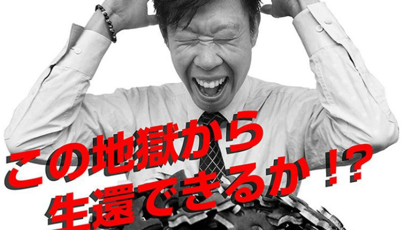 A living hell: a one-color puzzle of a thousand pieces will drive anyone crazy