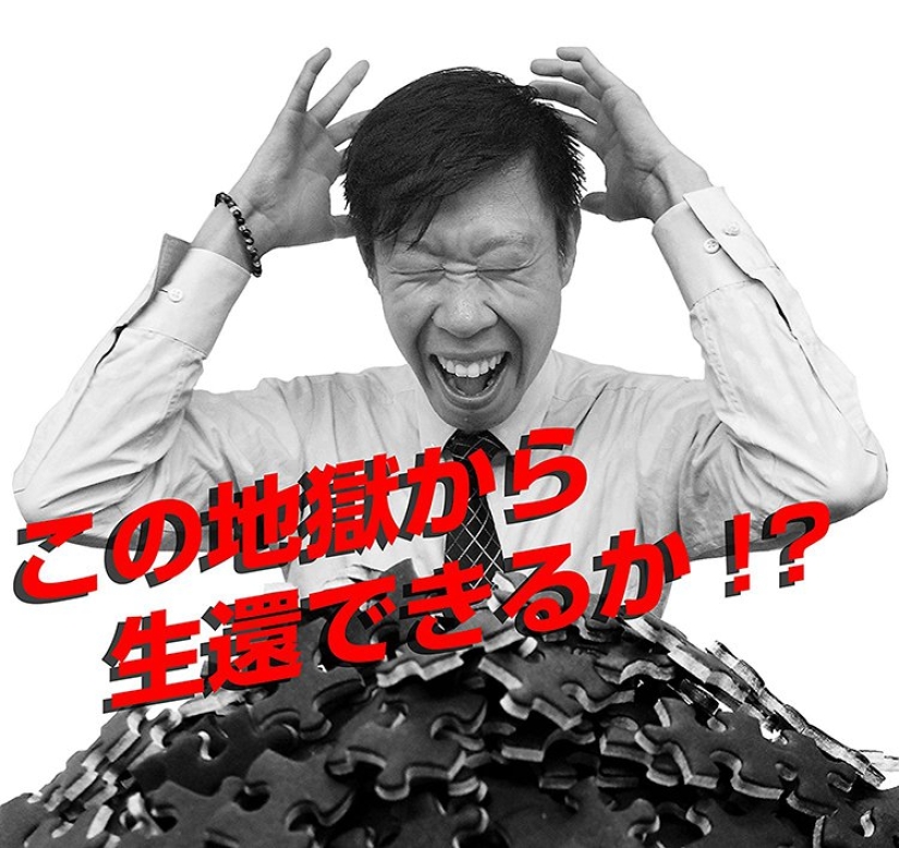 A living hell: a one-color puzzle of a thousand pieces will drive anyone crazy