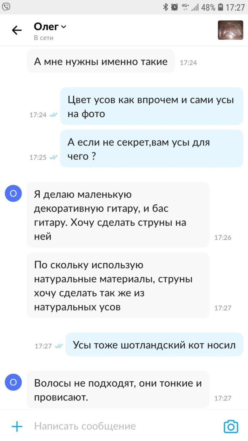 A man put up for sale cat whiskers, and a buyer with specific requests became interested in them