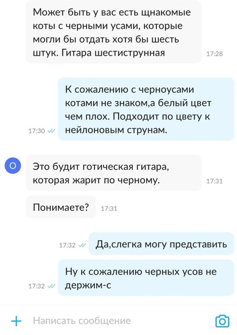 A man put up for sale cat whiskers, and a buyer with specific requests became interested in them