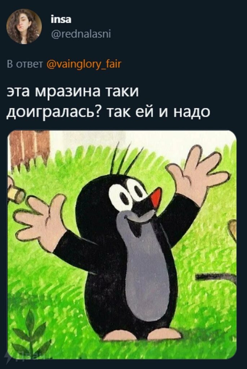 A mysterious mole has captured the minds of online alcohol connoisseurs