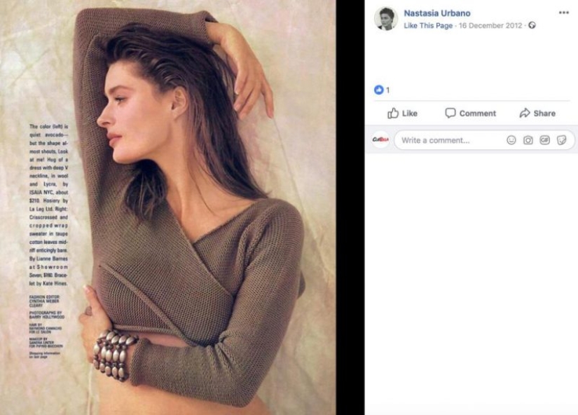 A penniless millionaire: how a former supermodel lost everything and became homeless