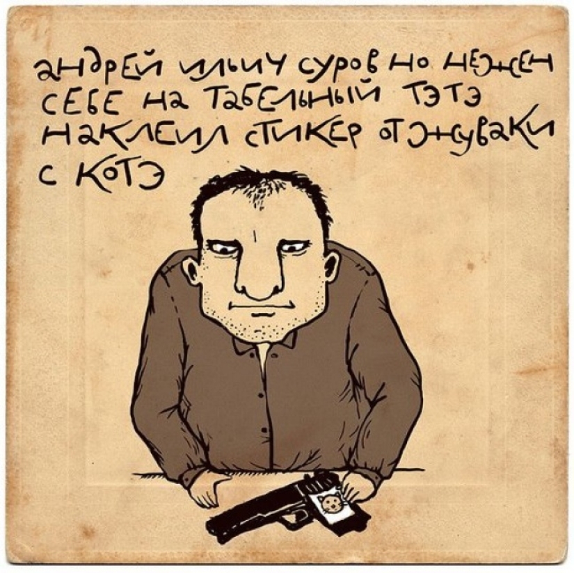 A portion of positive: hand-drawn rhymes-powders by Irina Sazonova A portion of positive: hand-drawn rhymes-powders by Irina Sazonova