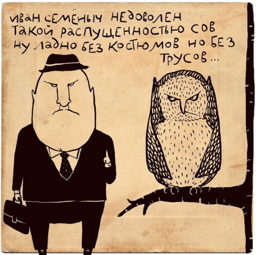 A portion of positive: hand-drawn rhymes-powders by Irina Sazonova A portion of positive: hand-drawn rhymes-powders by Irina Sazonova