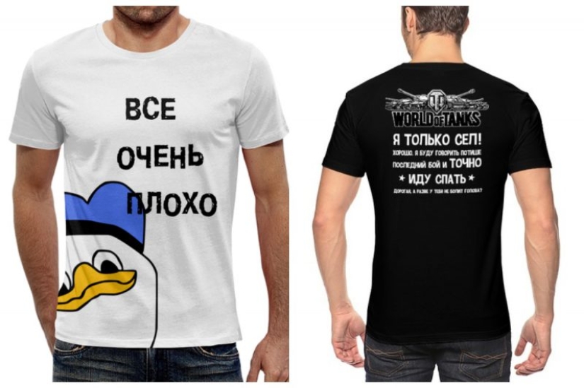 A selection of gifts for the New Year