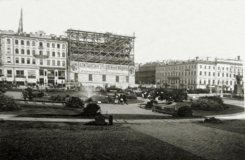 A selection of old photos of St. Petersburg A selection of old photos of St. Petersburg