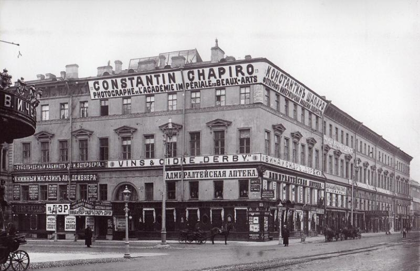 A selection of old photos of St. Petersburg A selection of old photos of St. Petersburg