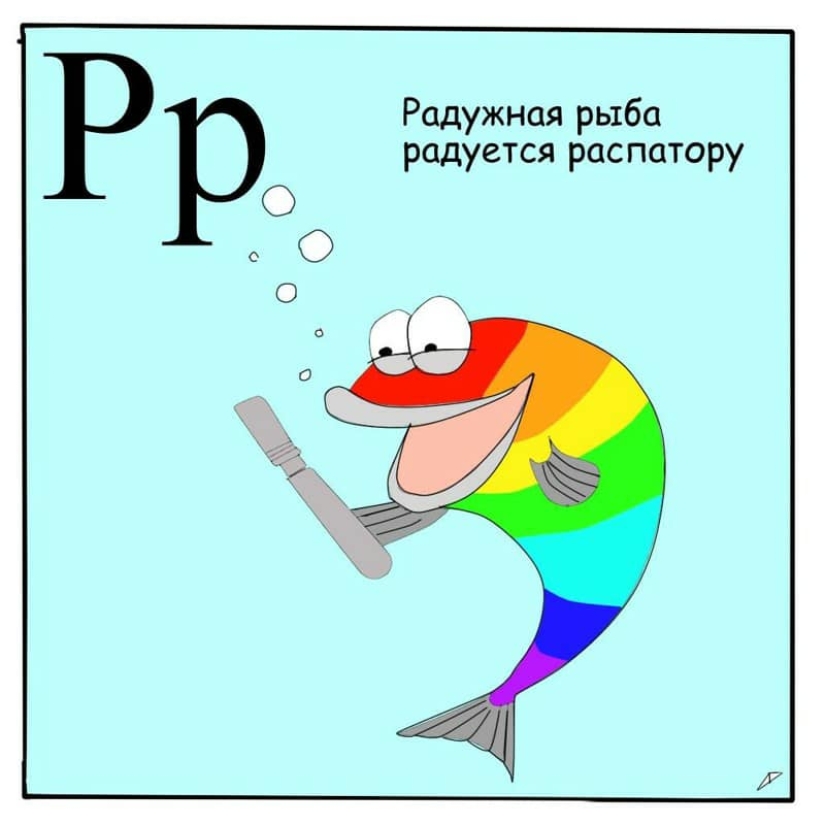 "A slut chinchilla shocks a shaman": psychedelic and madness in an entertaining children's alphabet