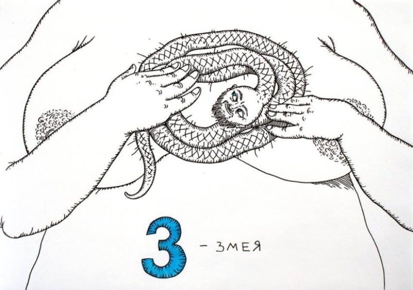 "ABC for uncles" by Minsk artist Andrey Yaroshevich