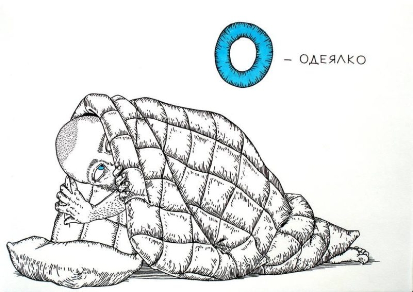 "ABC para tíos" del artista de Minsk Andrey Yaroshevich