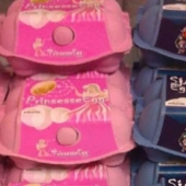 Absurd women's and men's products on the shelves