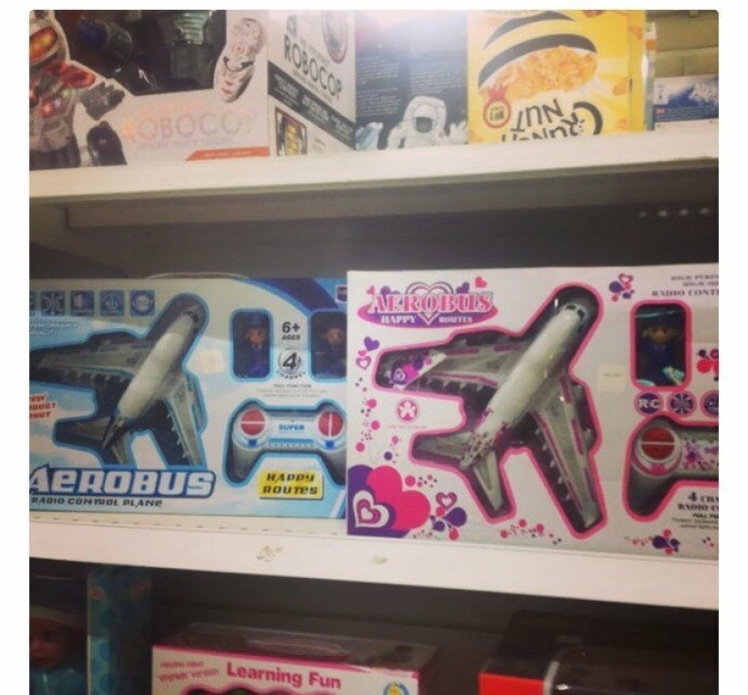 Absurd women's and men's products on the shelves