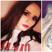 Abuse of a sleeping woman: the girl recognized herself in a candid video shot by her stepfather by a tattoo