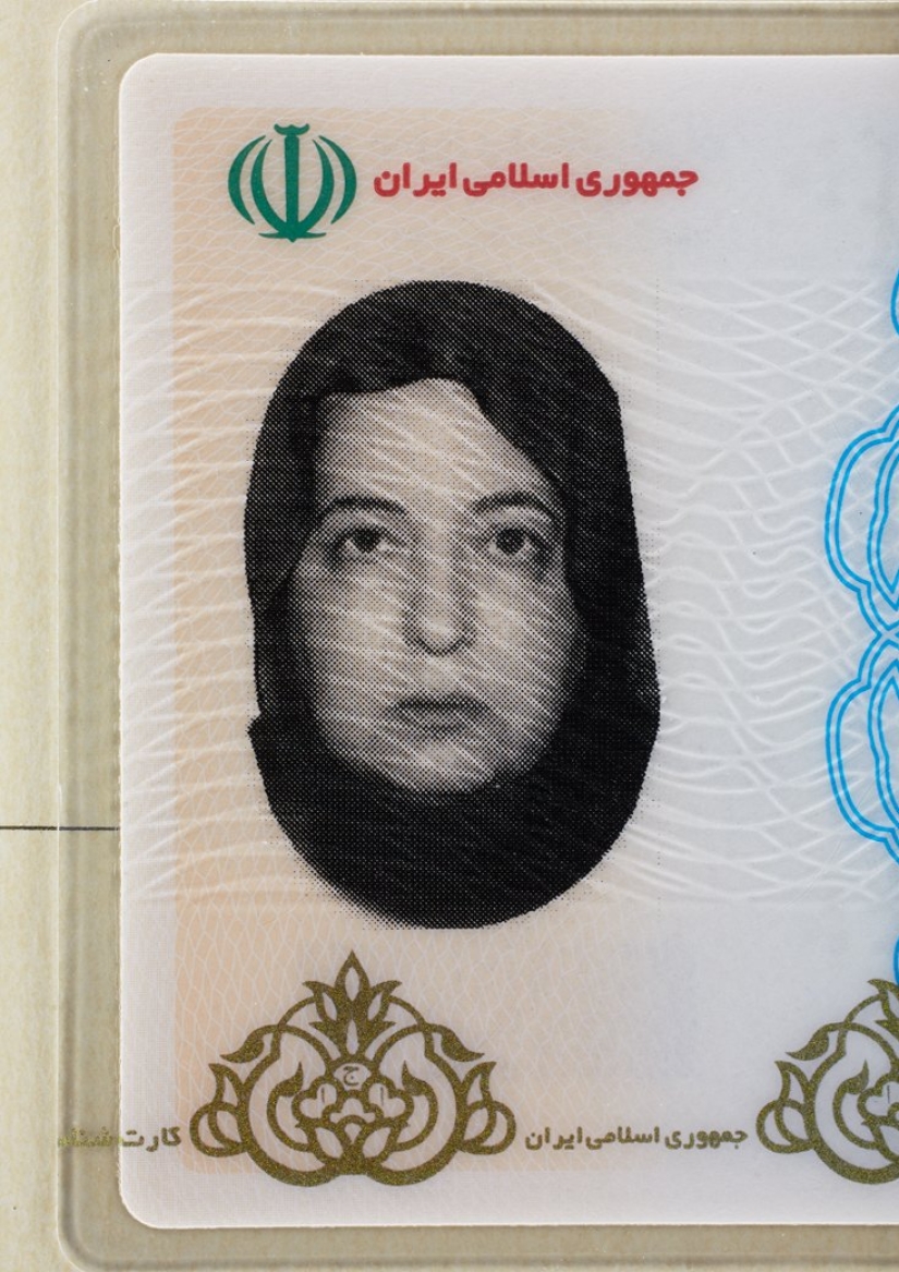 Afsaneh: A woman's life in passport photos Afsaneh: A woman's life in passport photos