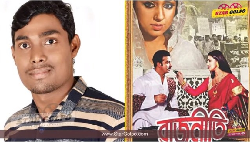 After the auto rickshaw phone number was lit up in the movie, his life went downhill