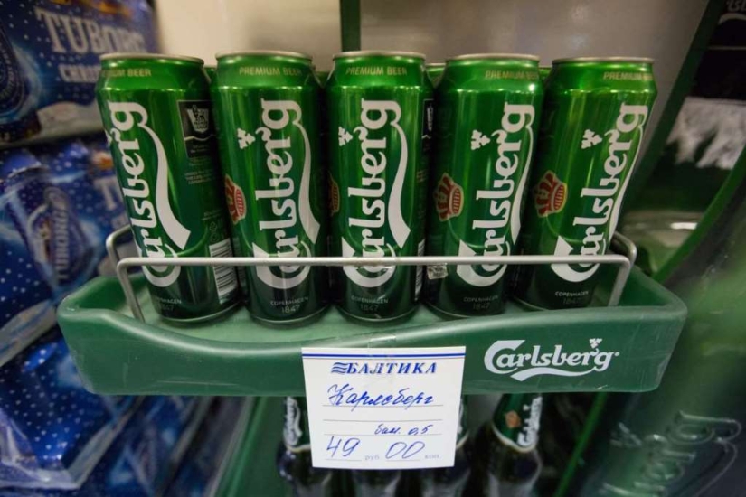 Amazing Research Results