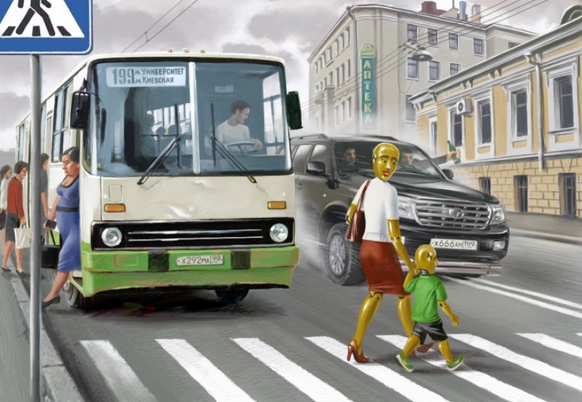 Amazing "Soviet" pin-up by Valery Barykin