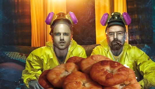 Amphetamine was found in the blood of a Moscow teenager poisoned by belyash